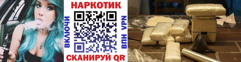 Какие есть наркотики Бабушкин Псилоцибиновые грибы А ПВП Мефедрон ГАШ