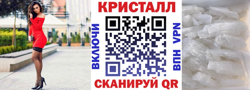 Amphetamine Розовый OMG онион Бабушкин закладка