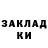Кокаин VHQ Charles Holman