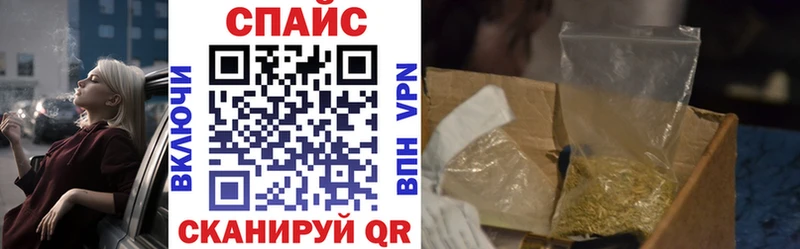 MEGA ССЫЛКА  Бабушкин  Бутират оксана 