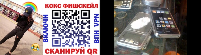 COCAIN 98% Бабушкин