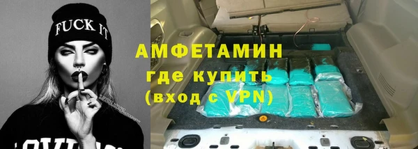 гашиш Аркадак