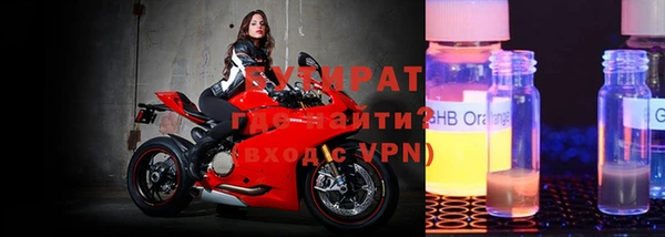гашиш Аркадак