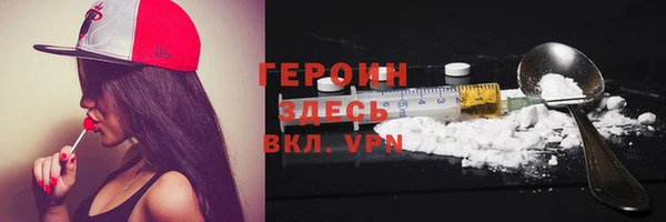 крисы Новодвинск