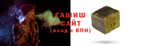 гашиш Аркадак