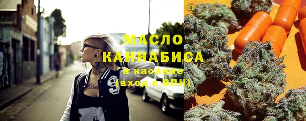 гашиш Аркадак