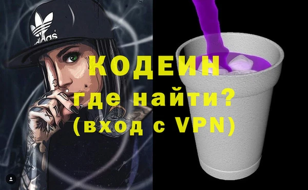 гашиш Аркадак