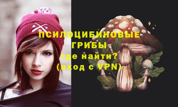гашиш Аркадак