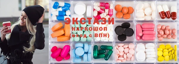 гашиш Аркадак